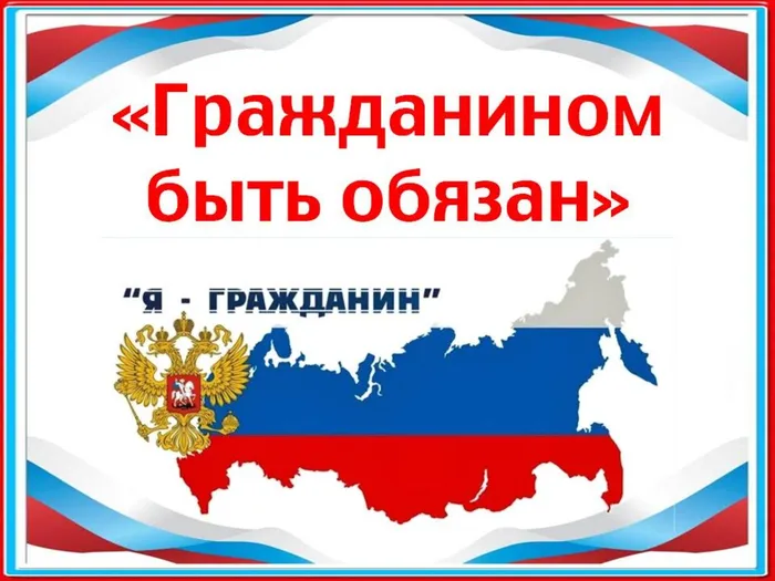 гопппп.jpg