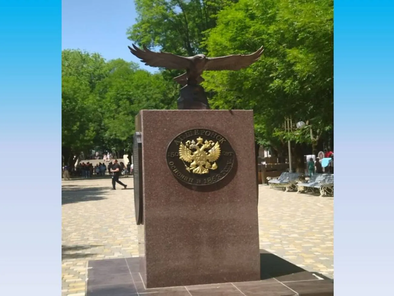Слайд2.JPG