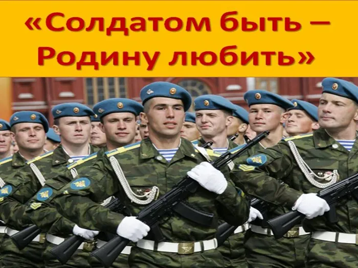 Презентация1