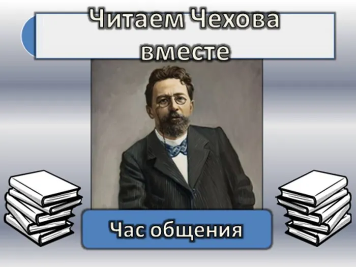 Презентация1