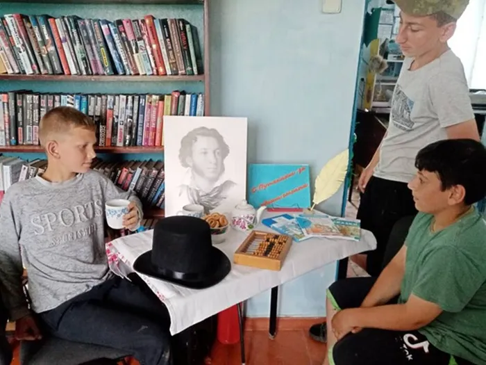 Слайд2