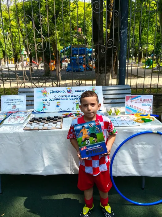 5 картинка