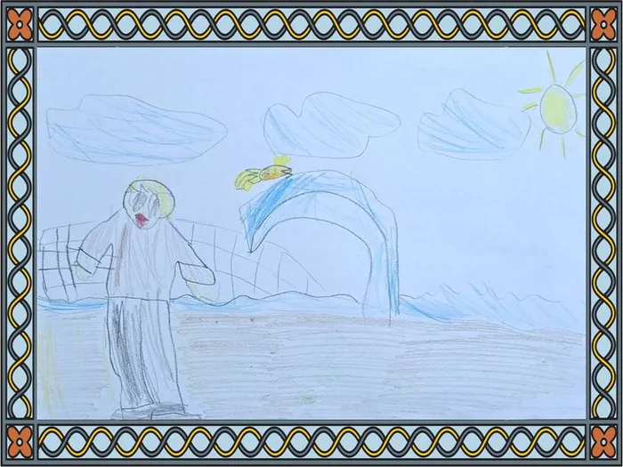 Слайд2