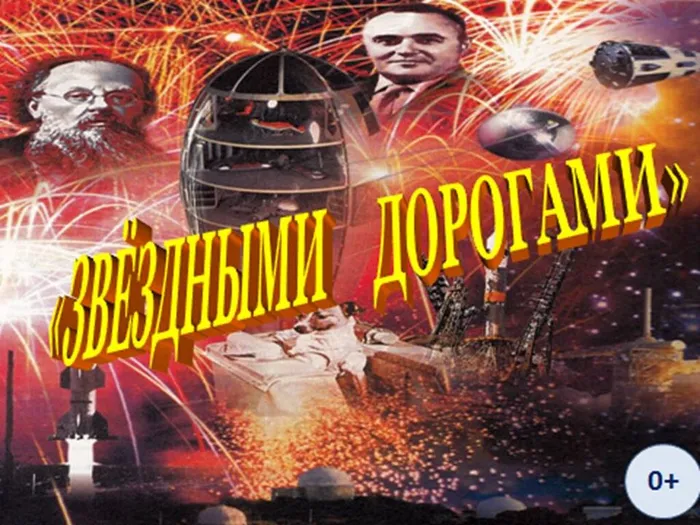 Презентация1