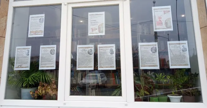 Писатели и поэты-фронтовики