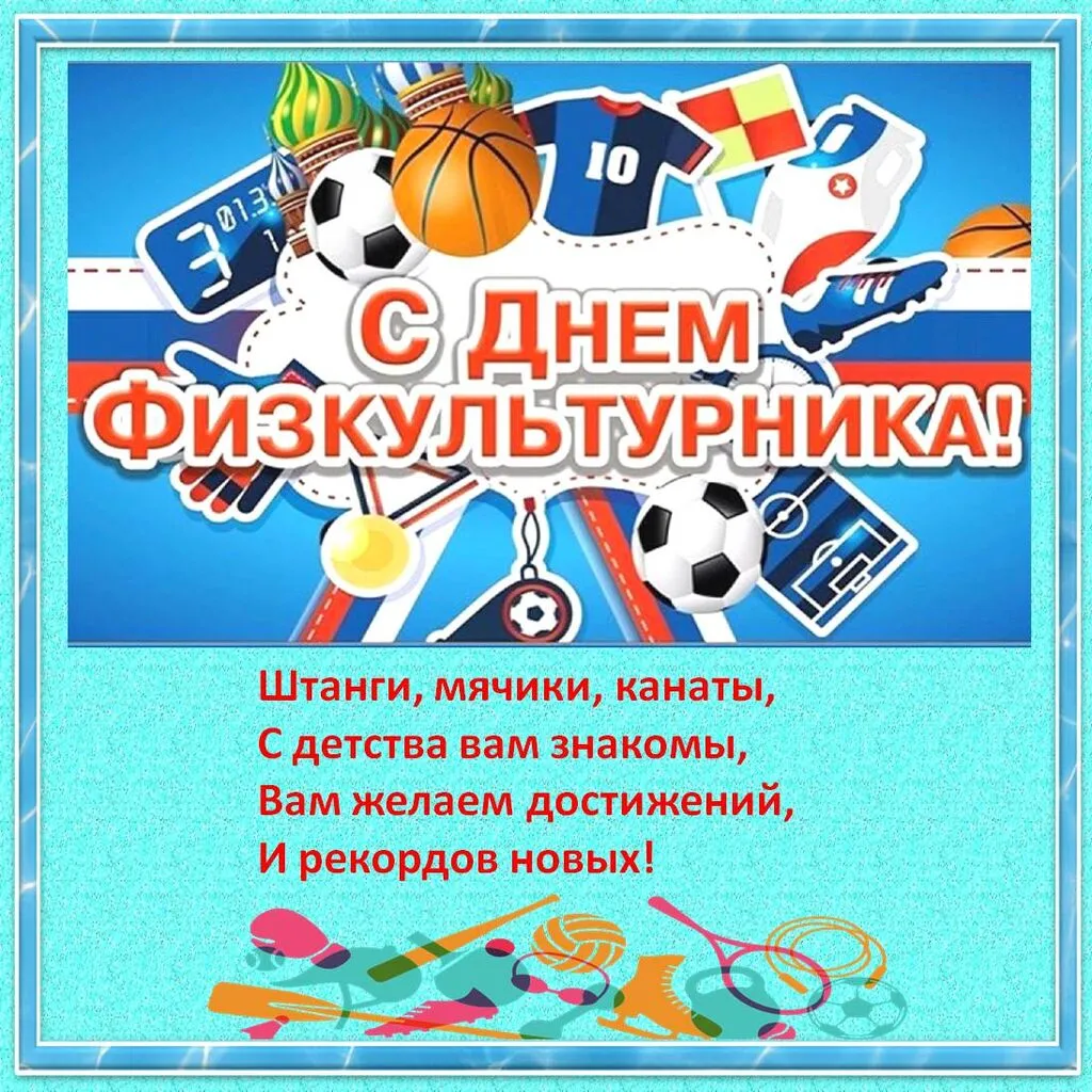 Слайд10.JPG