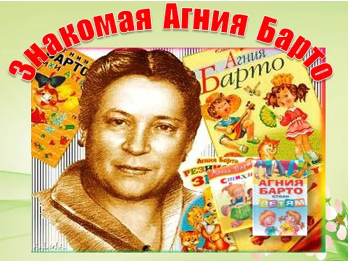 Презентация1