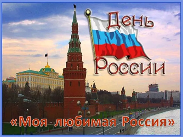 Презентация1