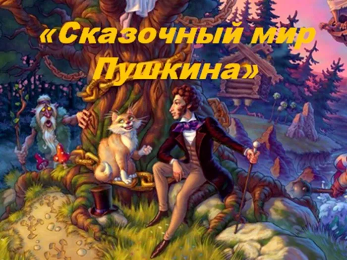 Презентация1