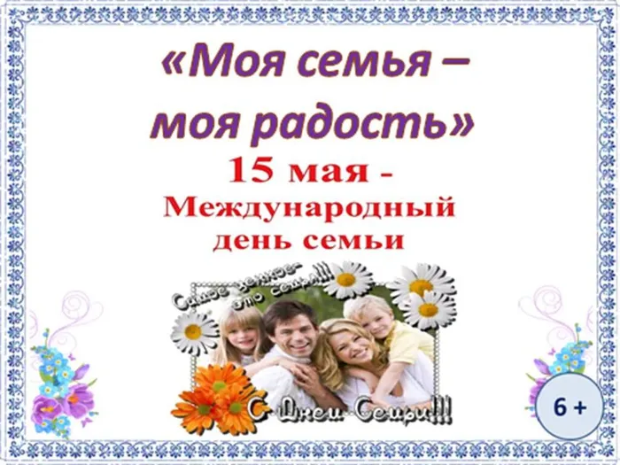 Презентация1