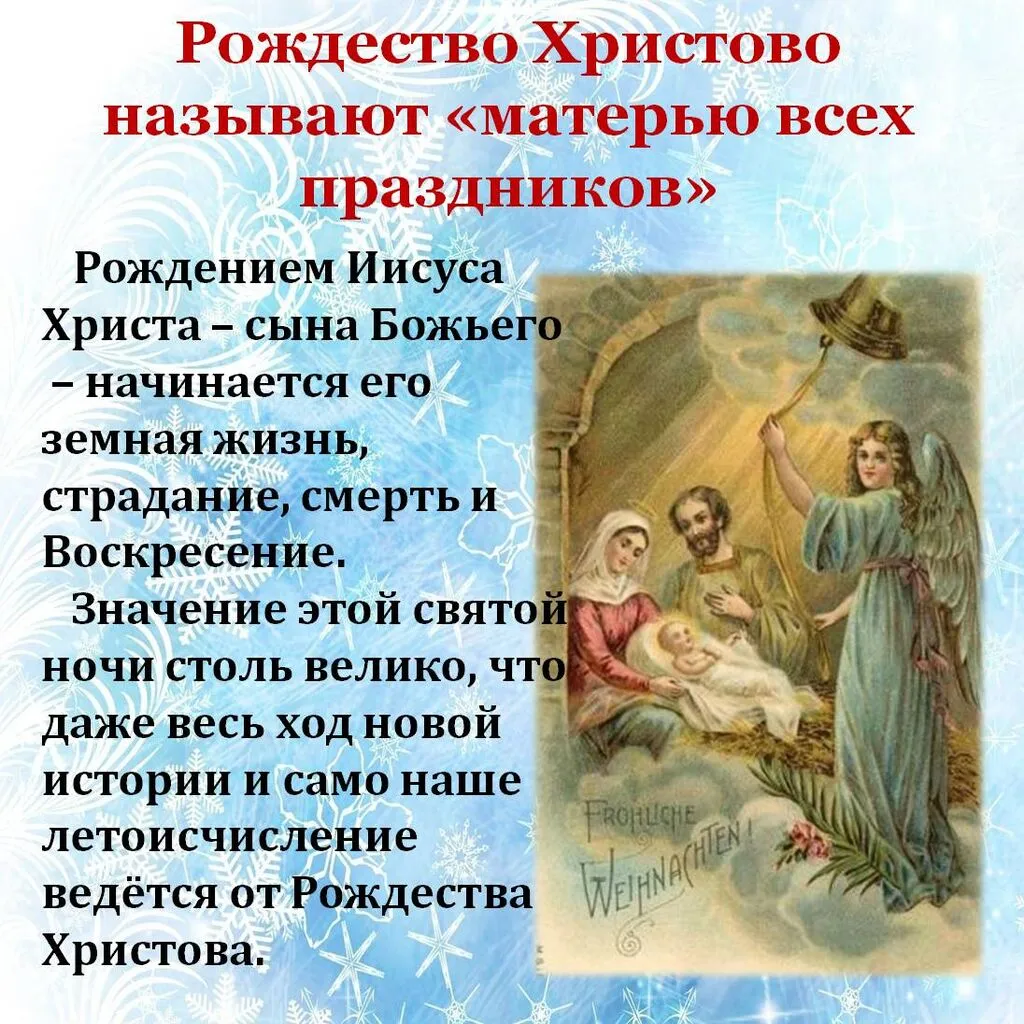 Слайд2-1