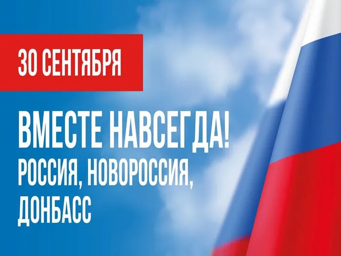 Презентация11