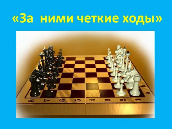 Слайд1