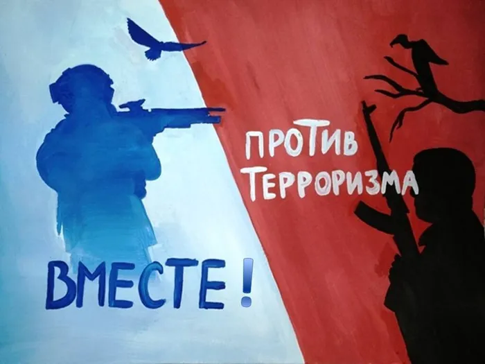 Презентация1