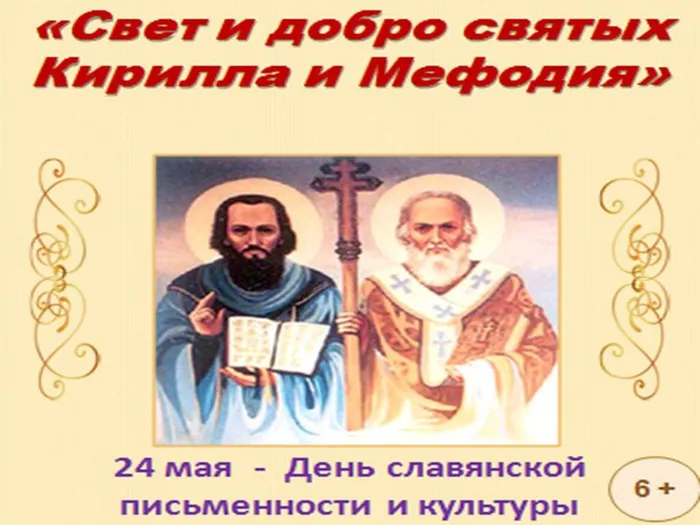 Презентация1