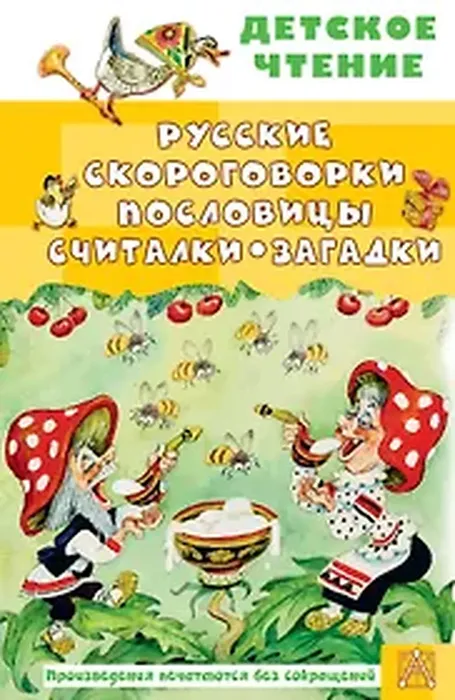 018fd216-8288-7a45-8798-c9da812790ad