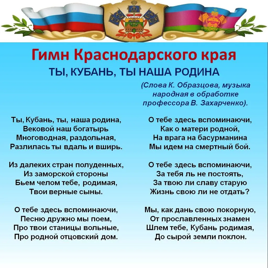 Слайд10.JPG