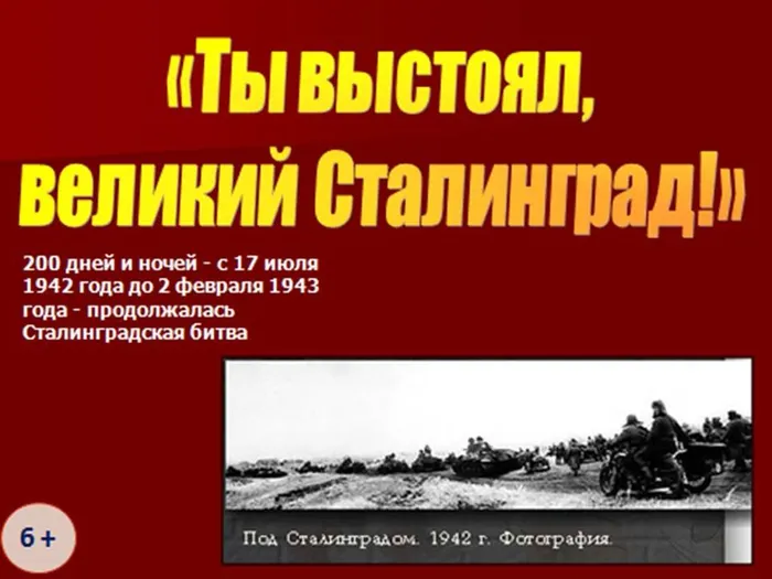 Презентация1