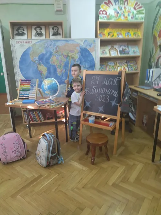 WhatsApp Image 2023-05-27 at 18.28.42
