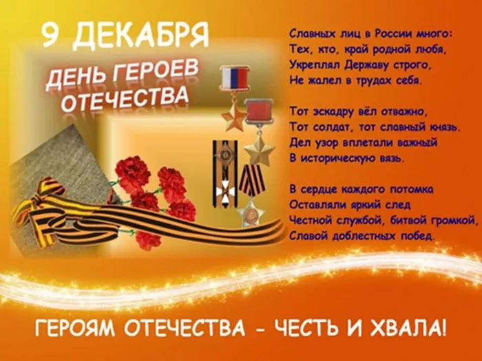 Презентация1