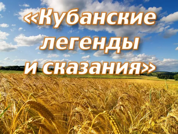 тит.jpg