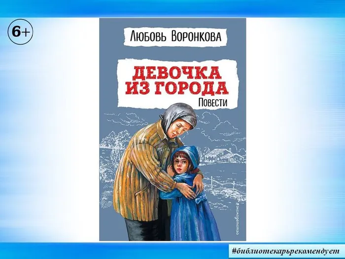Презентация Microsoft Office PowerPoint