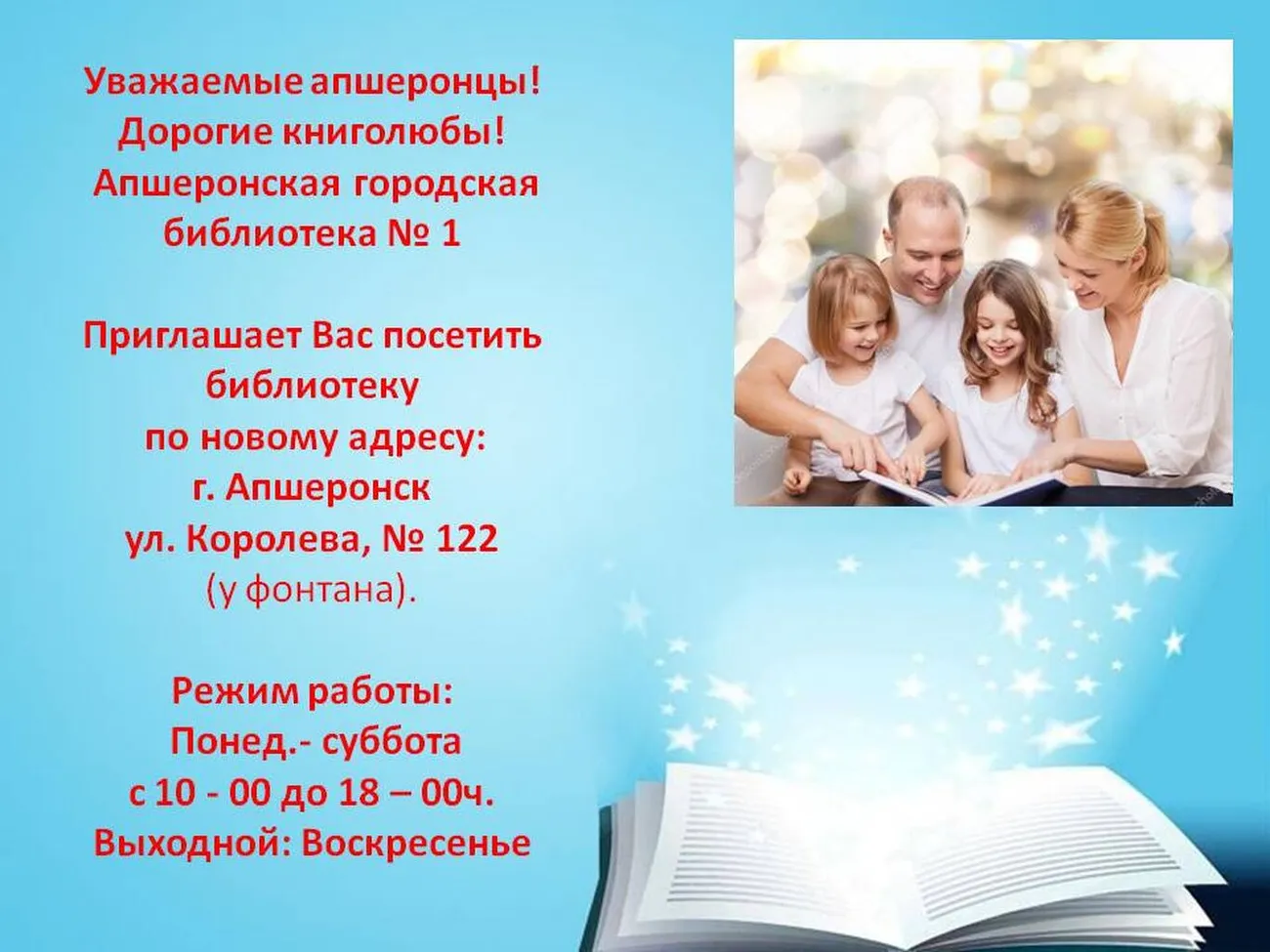 Слайд1.JPG