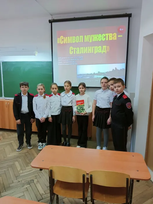 IMG20240129131048