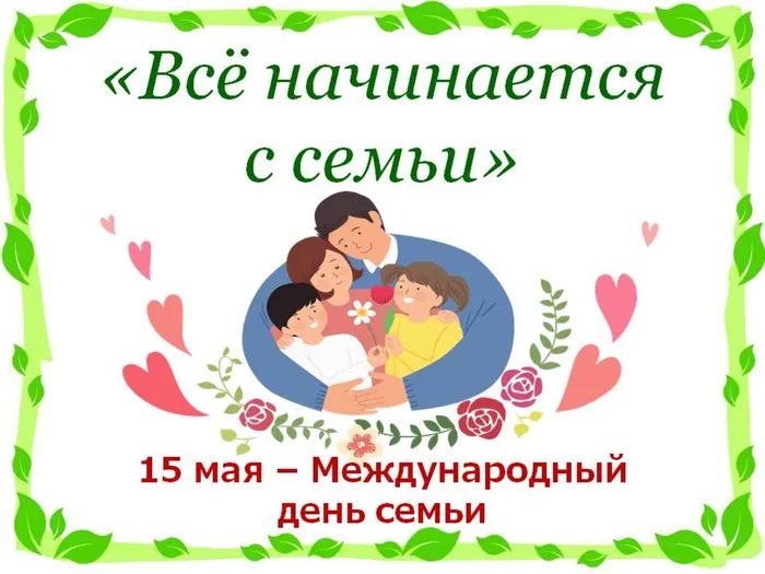 сксья(1).jpg