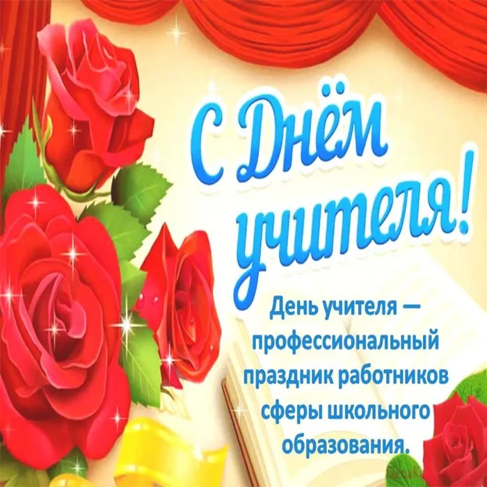 Слайд1
