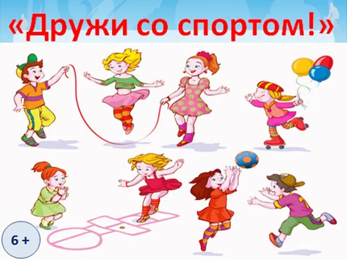 Презентация1