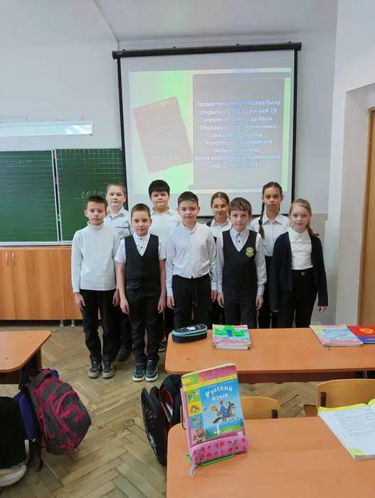 IMG20240311135212