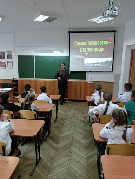 IMG20240129124619