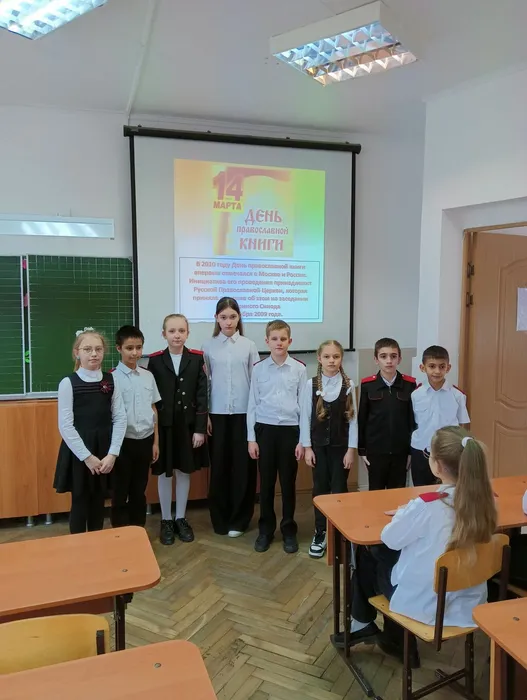 IMG20240311124723