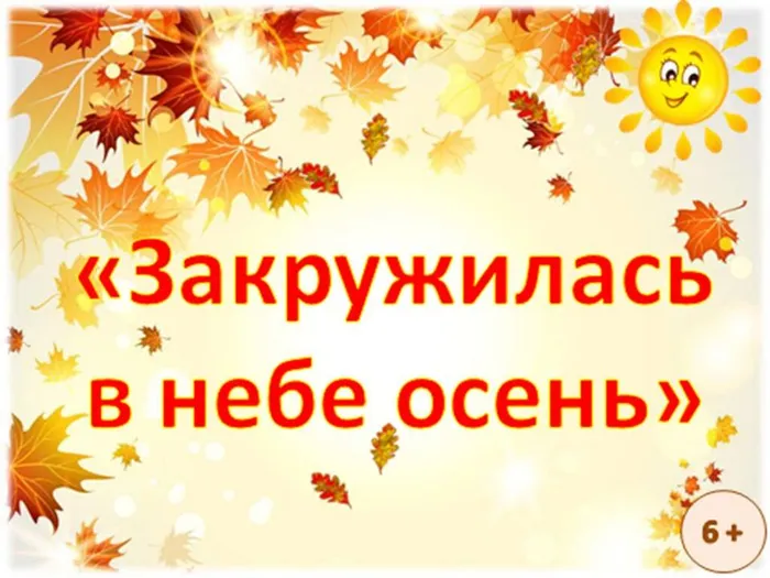 Презентация1