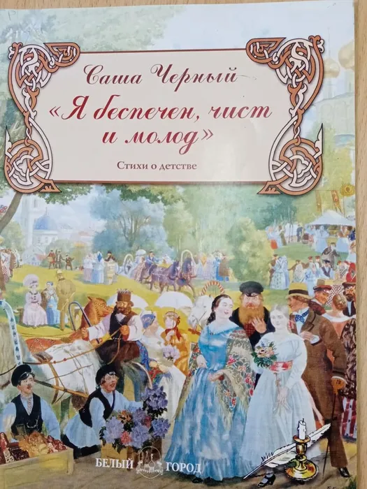 Изображение WhatsApp 2025-10-15 в 15.05.35_9eb5102e