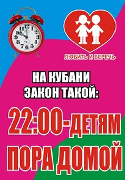 foto-12-12-2019-10-45-1