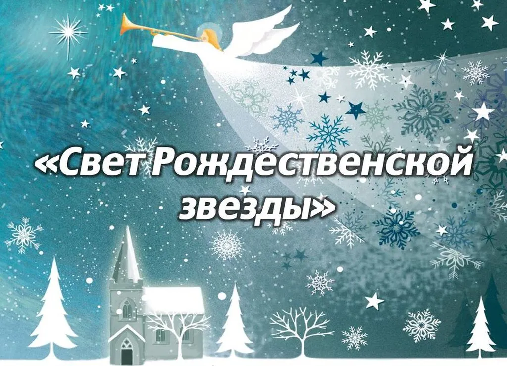 фыя