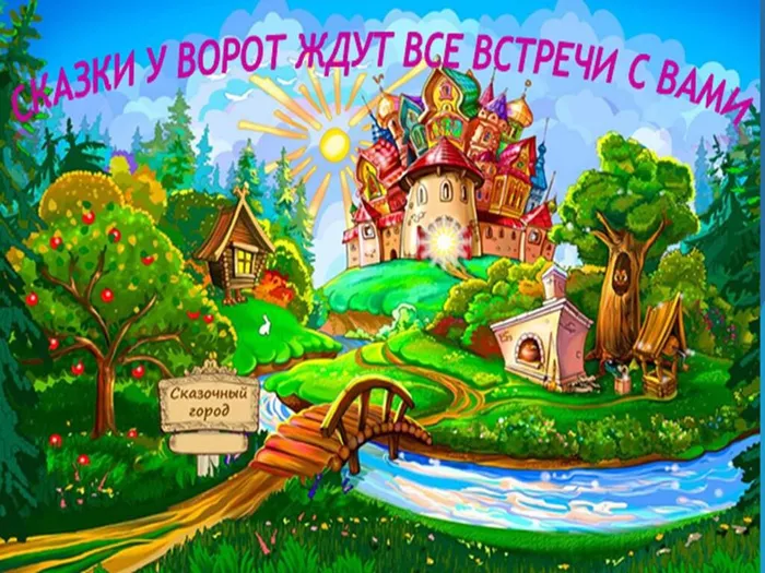 Презентация1