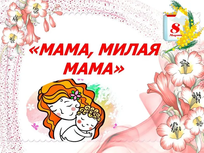Слайд1(3).JPG