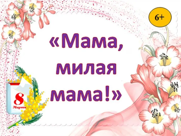 Презентация1