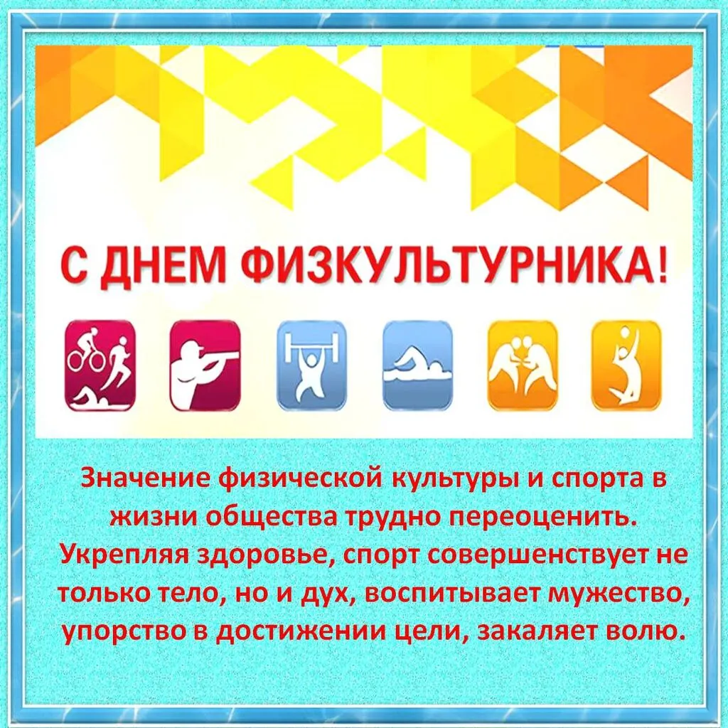 Слайд1(3).JPG