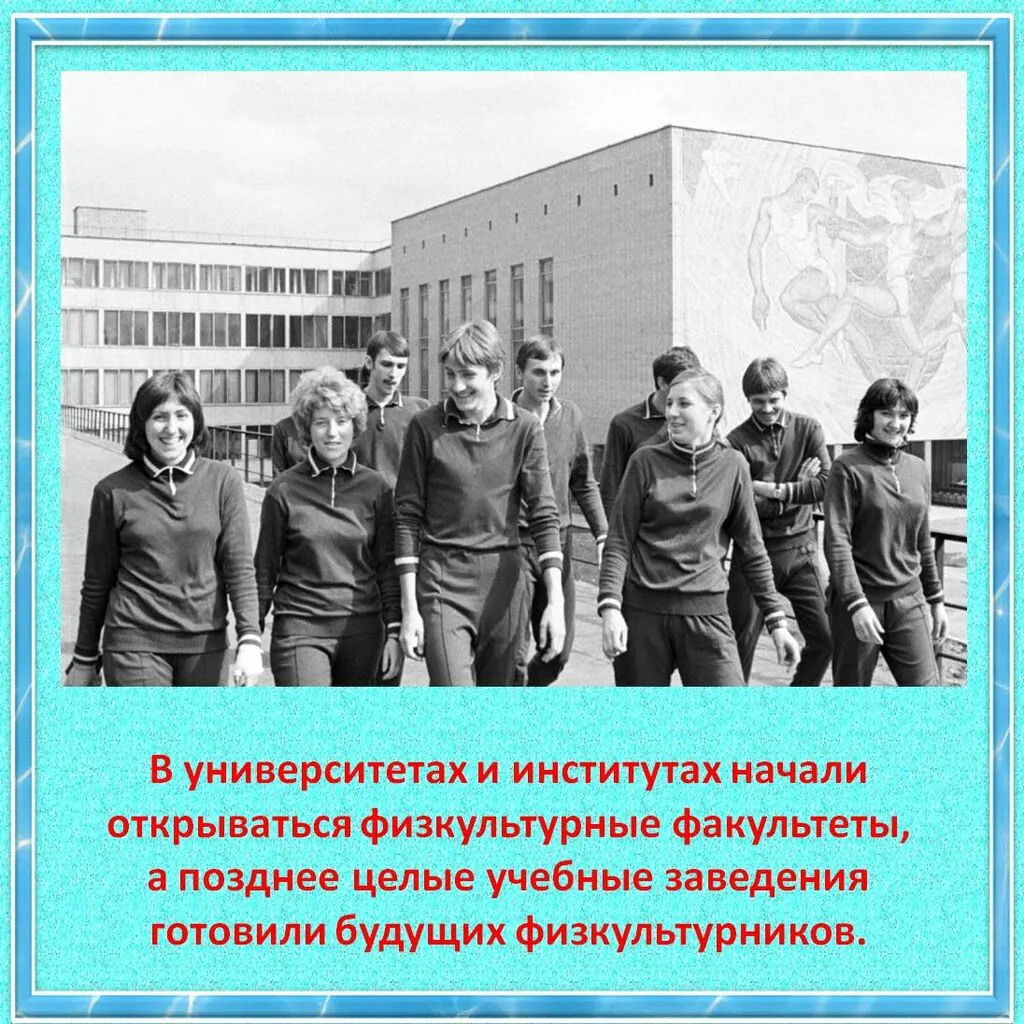 Слайд5.JPG