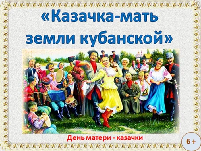 Презентация1