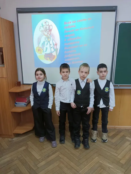 IMG20240130101532