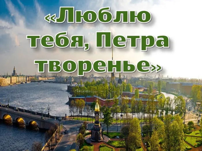 л.jpg