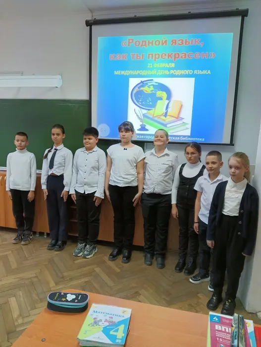 IMG20240219144054