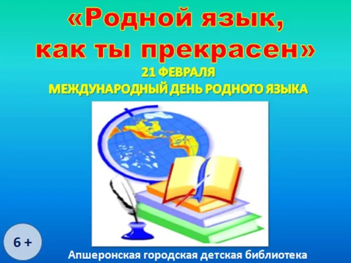 Презентация1(1)