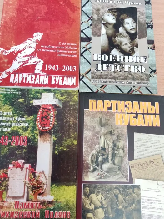 Изображение WhatsApp 2025-10-08 в 13.51.48_7bfd9bbd