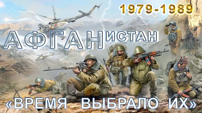 Слайд1(3).JPG